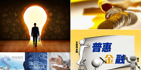 遼寧富安金融資產管理公司對外投資及管理戰略解析